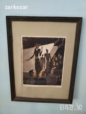 Художникът Райчо Чакъров 

