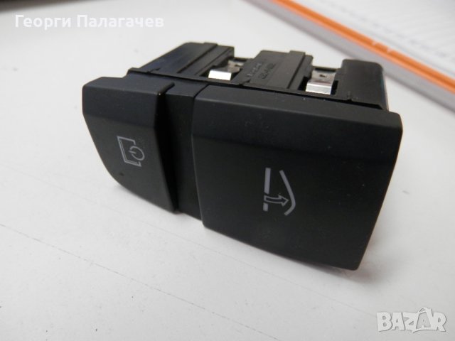 Audi A6 Q7 RS6 Освобождаване на жабката + MMI Screen Multi Switch/ 4L2 927 227 , снимка 2 - Части - 40435903