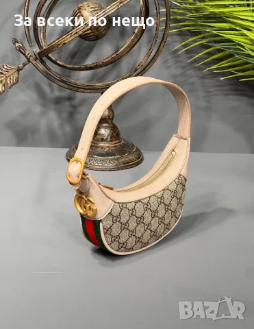 Gucci Дамска Чанта Гучи - Налични Различни Цветове Код E23, снимка 10 - Чанти - 50214568