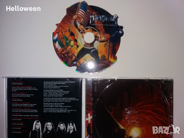 Оригинални Metallica,Slayer,Sepultura,Iron Maiden, снимка 16 - CD дискове - 40659770