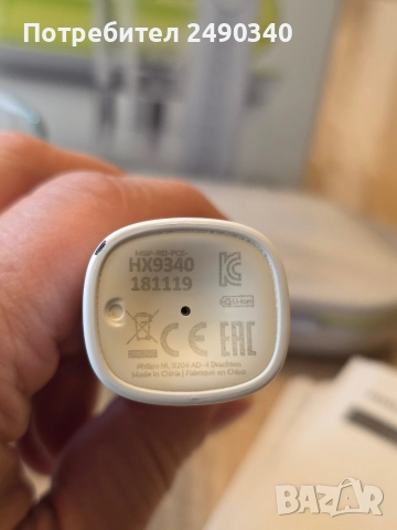 Philips Sonicare HX9340 DiamondClean, комплект с 8бр. накрайници, снимка 5 - Други - 52971691