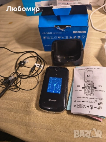 BRONDI Amico Supervoice, отключен, 0.03 GB, GSM мобилен телефон за възрастни хора с големи , снимка 4 - Други - 53739648