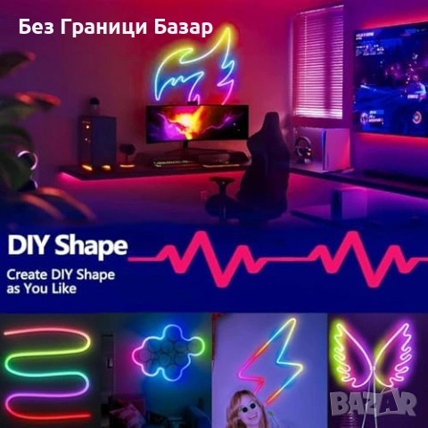 Нова Неонова LED въжена лента 3м RGBIC WS2811 музикален режим осветление, снимка 3 - Лед осветление - 53524854
