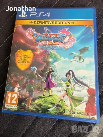 Dragon Quest Xi S: Echoes Of An Elusive Age Definitive Edition Prices