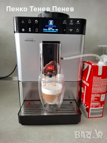 Кафемашина Melitta Passione, снимка 7 - Кафемашини - 56377601