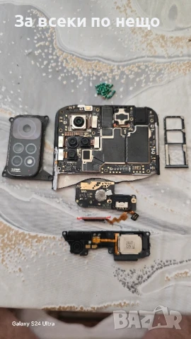  Xiomi Redmi 11 S за части, снимка 2 - Резервни части за телефони - 50892764