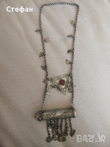 Сребърен възрожденски накит.