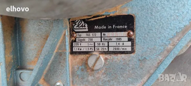 Настолен циркуляр Elu TGS 172, снимка 4 - Други инструменти - 48943157
