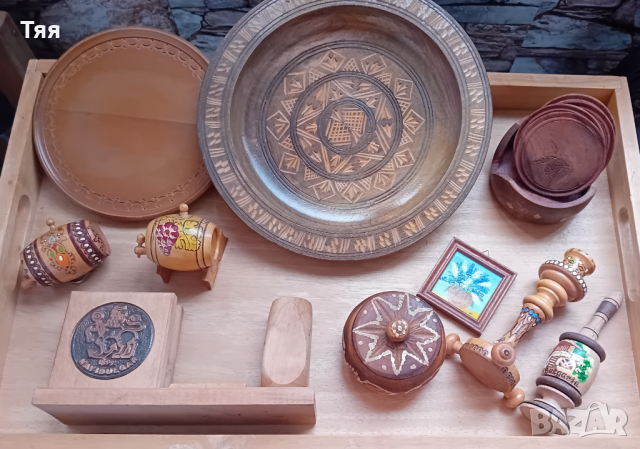 Дървени сувенири 