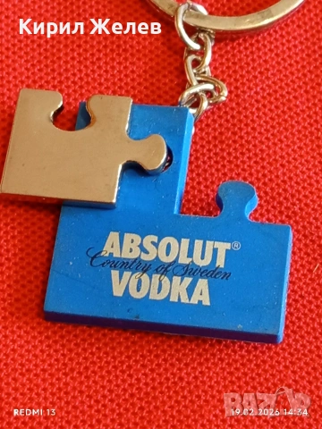 Винтидж ключодържател VODKA ABSOLUT за КОЛЕКЦИЯ ДЕКОРАЦИЯ 38058, снимка 3 - Колекции - 53536088