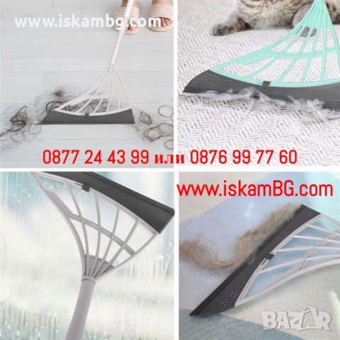 Силиконова метла за сухо и мокро почистване MULTIFUNCTION SCRAPPING BROOM - КОД 3855, снимка 15 - Мопове, кофи, четки и метли - 40015409