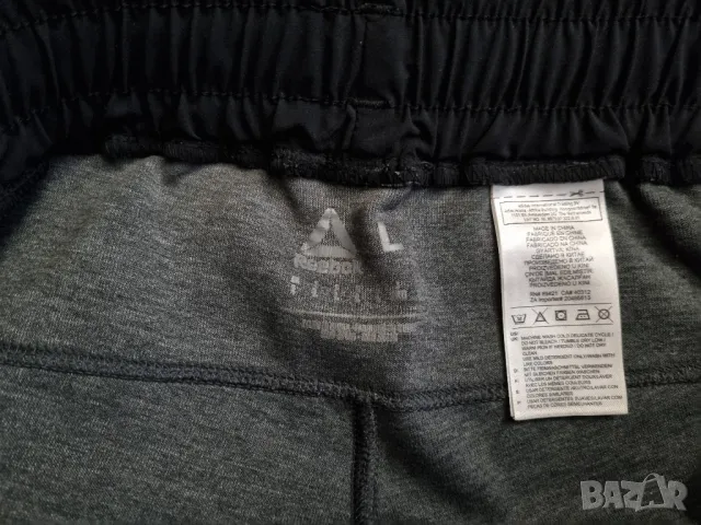 Мъжко спортно долнище Reebok, размер L, снимка 6 - Спортни дрехи, екипи - 49153998