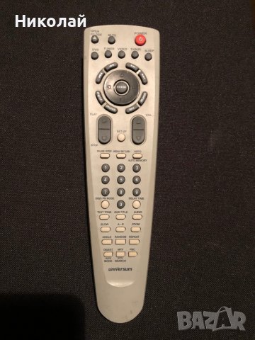 UNIVERSUM,GRUNDIG,TELEFUNKEN,SHNAYDER MEDION  ДИСТАНЦИОННИ ЗА АУДИО , снимка 4 - Аудиосистеми - 30515253