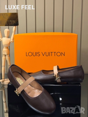 Louis Vuitton ⚜️Дамски Обувки , снимка 8 - Дамски ежедневни обувки - 53405338