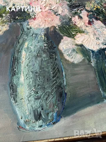 Димитър Балтев майсторска картина - “Натюрморт”, снимка 5 - Картини - 49894052