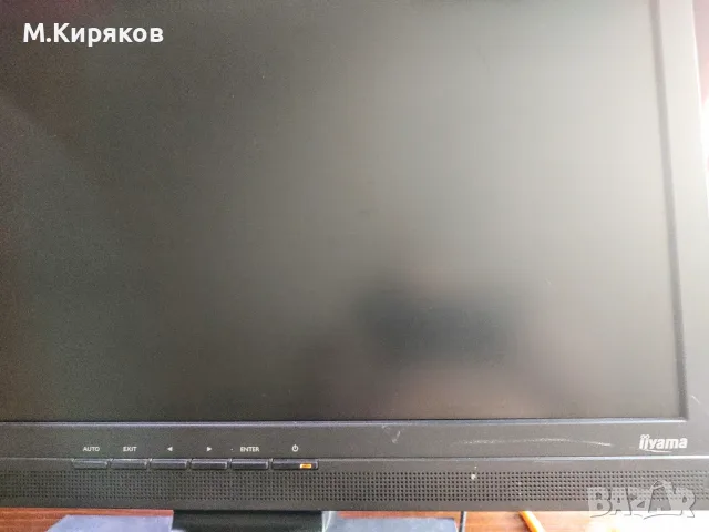 Монитор iiyama prolite E2200WS, снимка 8 - Монитори - 55980886