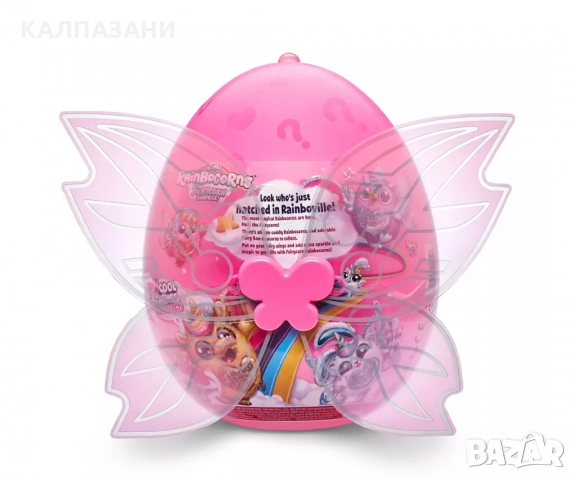 Рейнбоукорнс 9238 - Меко животинче с блестящо приказно сърце изненада, асортимент, снимка 3 - Фигурки - 36079888