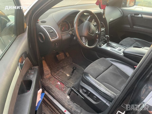 audi q7 3.0 tdi BUG s-line на части ауди я 7 3.0 тди буг куатро, снимка 11 - Автомобили и джипове - 44356929