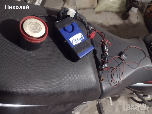 Аларма за мотоциклет, снимка 3 - Части - 36315167