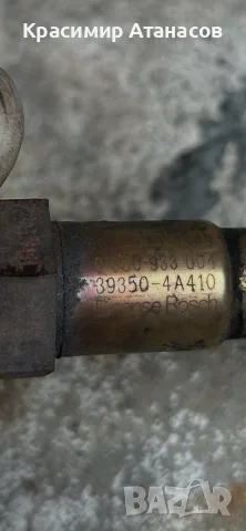 39350-4A410. Ламбда-сонда за Киа Спортидж дизел 1.7 CRDI. 2010-2015г, снимка 6 - Части - 56320657