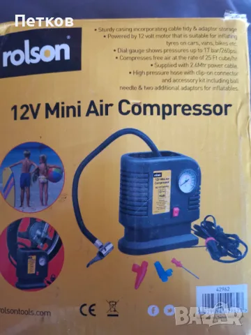 мини компресор за кола