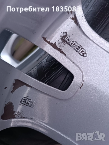 Лети джанти 17ки 5х108 Ford + летни гуми 225/50/17 Hankook, снимка 9 - Гуми и джанти - 52685674