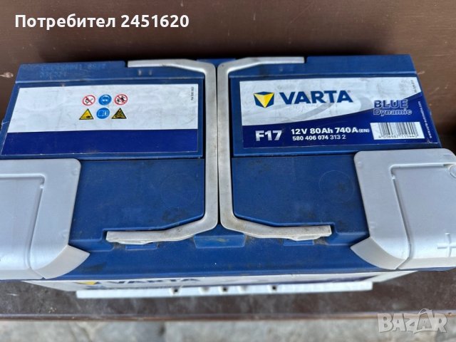 VARTA  BLUE Dynamic 12V 80Ah 740A, снимка 2 - Аксесоари и консумативи - 44199287