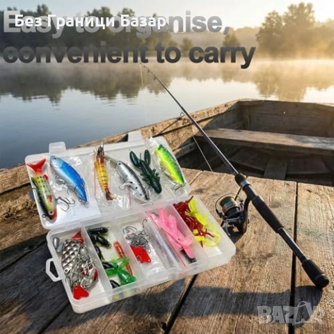 Нова Кутия с риболовни примамки 133 броя – реалистични 3D очи, ефект блясък, снимка 3 - Такъми - 53744522