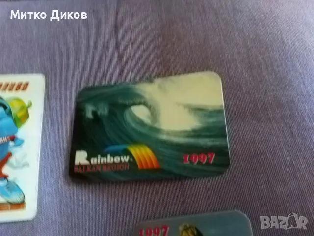Календарчета от 90-те , снимка 4 - Колекции - 47677500