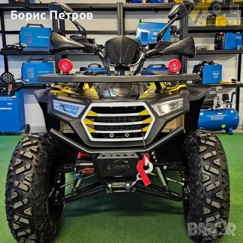 Бензиново АТВ BULLMAX 200cc, R/N/D автоматик, лебедка, теглич, маслено охлаждане, YELLOW , снимка 8 - Мотоциклети и мототехника - 47884453