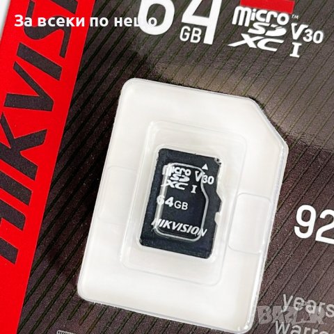 10бр. Карта Памет - Memory Card 64GB, снимка 2 - Карти памет - 40382541