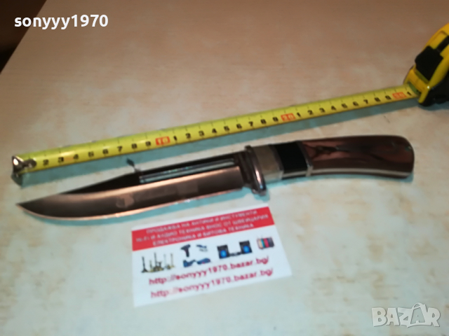 columbia knives-як нож 1603221408, снимка 8 - Колекции - 36124761