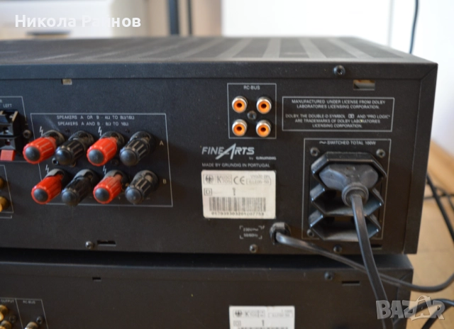 Комплект Тунер и Усилвател GRUNDIG Fine Arts V 1000 DPL, снимка 7 - Ресийвъри, усилватели, смесителни пултове - 52807544