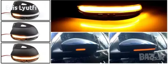динамични светлини за огледала Passat b7 CC, снимка 2 - Части - 49097070
