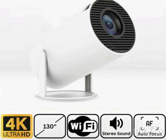 Видеопроектор HY300, 4K 1080P, Android 11, WiFi 5G, Bluetooth 5.0, бял, снимка 3 - Друга електроника - 52428749