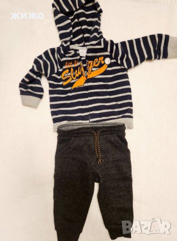 Бебешки к-т за момче 6/9месеца Reserved, снимка 2 - Комплекти за бебе - 40462937