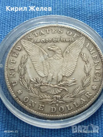 РЕПЛИКА на монета 1 долар 1893г. Америка Baphomet седнала окултна монета 31433