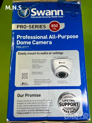 Видеонаблюдение  с 5 Камери , снимка 15 - Комплекти за видеонаблюдение - 53760333