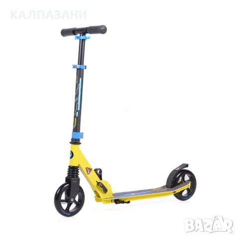 Тротинетка Rocket син, снимка 4 - Скутери и тротинетки - 40120280