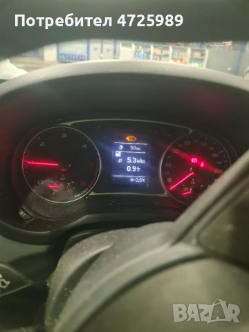 Продавам ауди а1