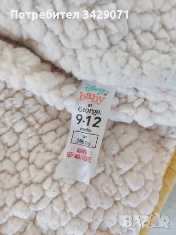 Зимно яке размер 9-12, снимка 3 - Бебешки якета и елеци - 55949363