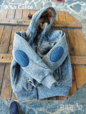 Зимно Мъжко Яке 