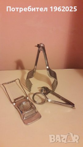 Домакински прибори WESTMARK 