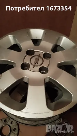 Алуминиеви джанти, снимка 8 - Гуми и джанти - 50436120