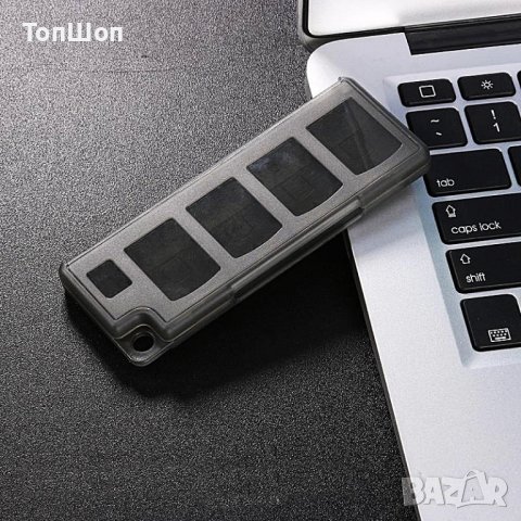 Кутия за съхранение на игри за Nintendo Switch - Black