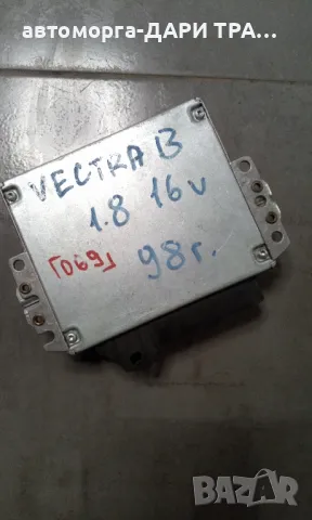Компютър за двигател за Опел Вектра Б 1998г. 1.8i 16V, снимка 3 - Части - 49075188