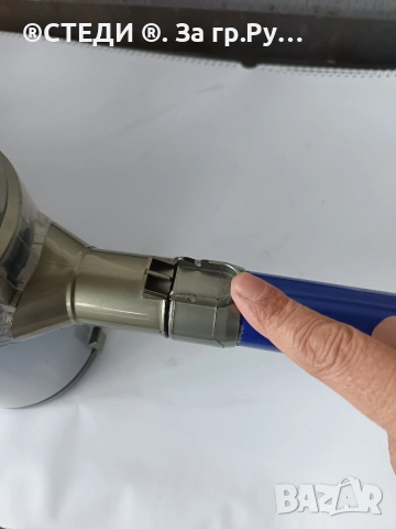 акумулаторна циклонна прахосмукачка CLEANmaxx Max. , снимка 7 - Прахосмукачки - 53413474