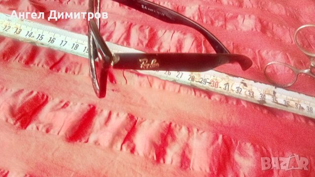 Ray Ban рамки за очила , снимка 5 - Други ценни предмети - 39088837