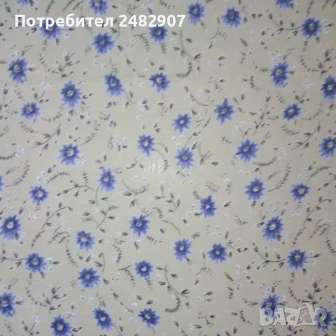 Дамски шал/бандана