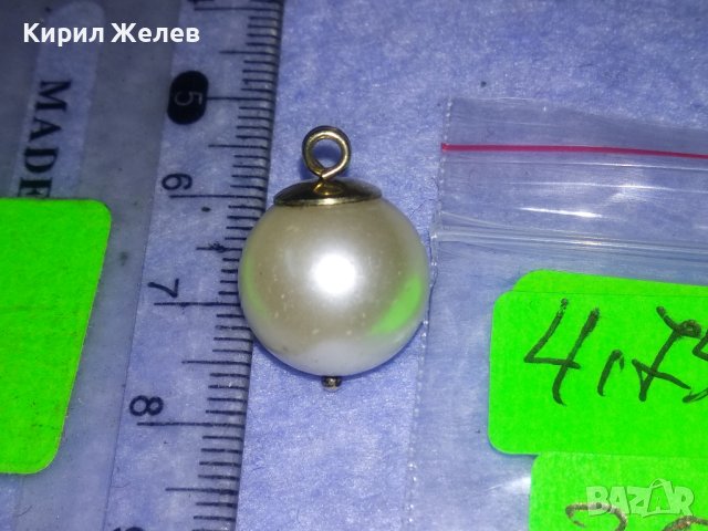 ПЕРЛЕН ВИНТИДЖ АРТ ПОЗЛАТЕН МЕДАЛЬОН 27575